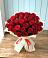 Букет 29 Красных роз в Ильинское