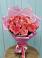 Букет 15 Розовых роз Равель в Ильинское