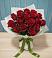 Букет Красные розы в Ильинское