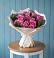 Букет цветов из: Розы в Ильинское